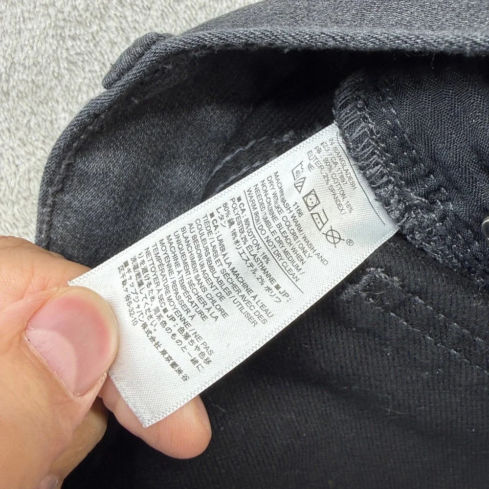 Banana‎ Republic Travel Jean Mens 33x32 Charcoal Gray Athletic Fit Stretch Denim